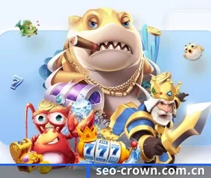 皇冠体育 APP