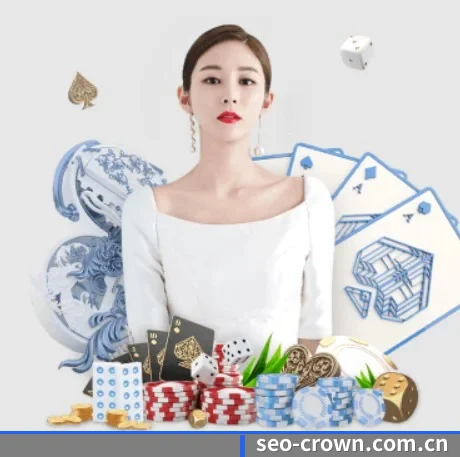 皇冠体育 APP 界面